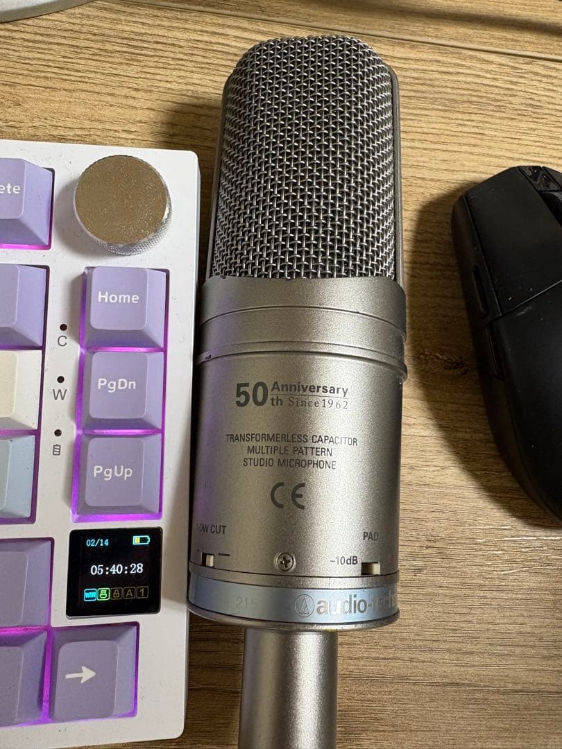 Audio-Technica AT4050/LE 50周年記念マイク