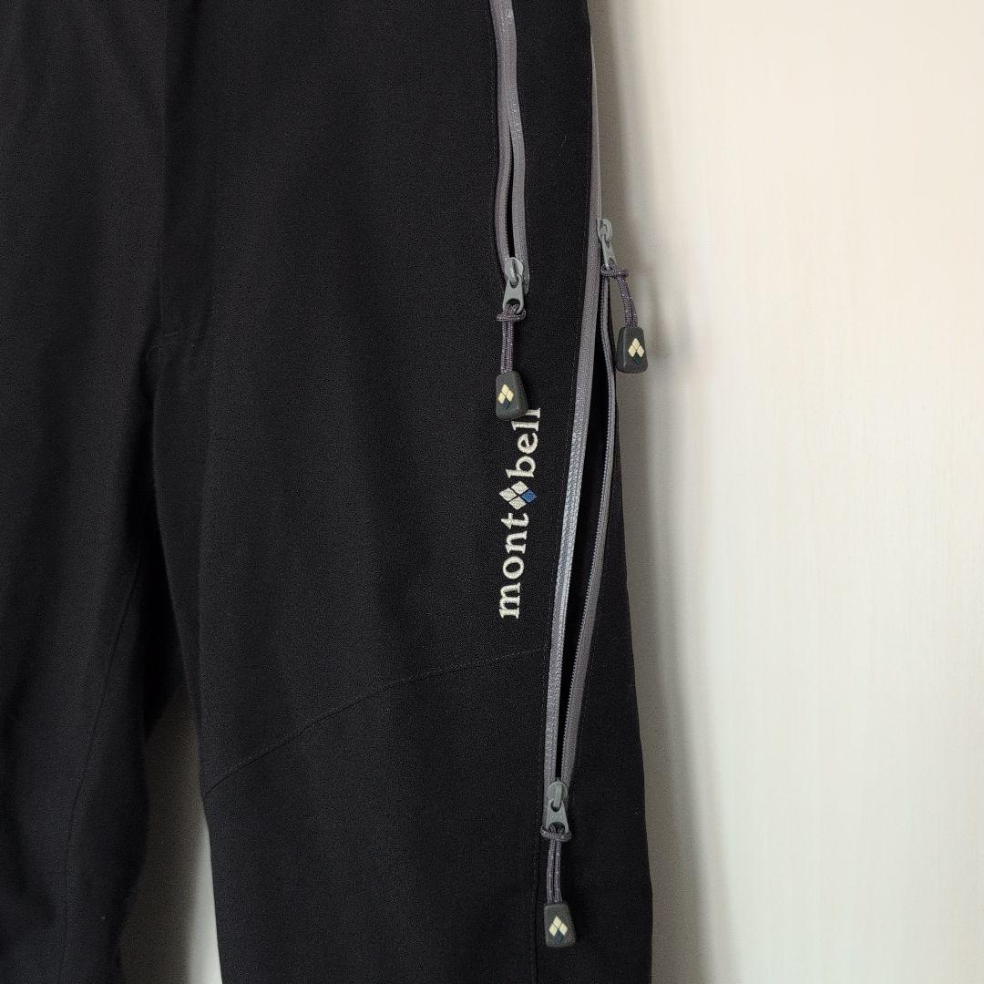 モンベル ドライテック インシュレーテッドパンツ Men's S