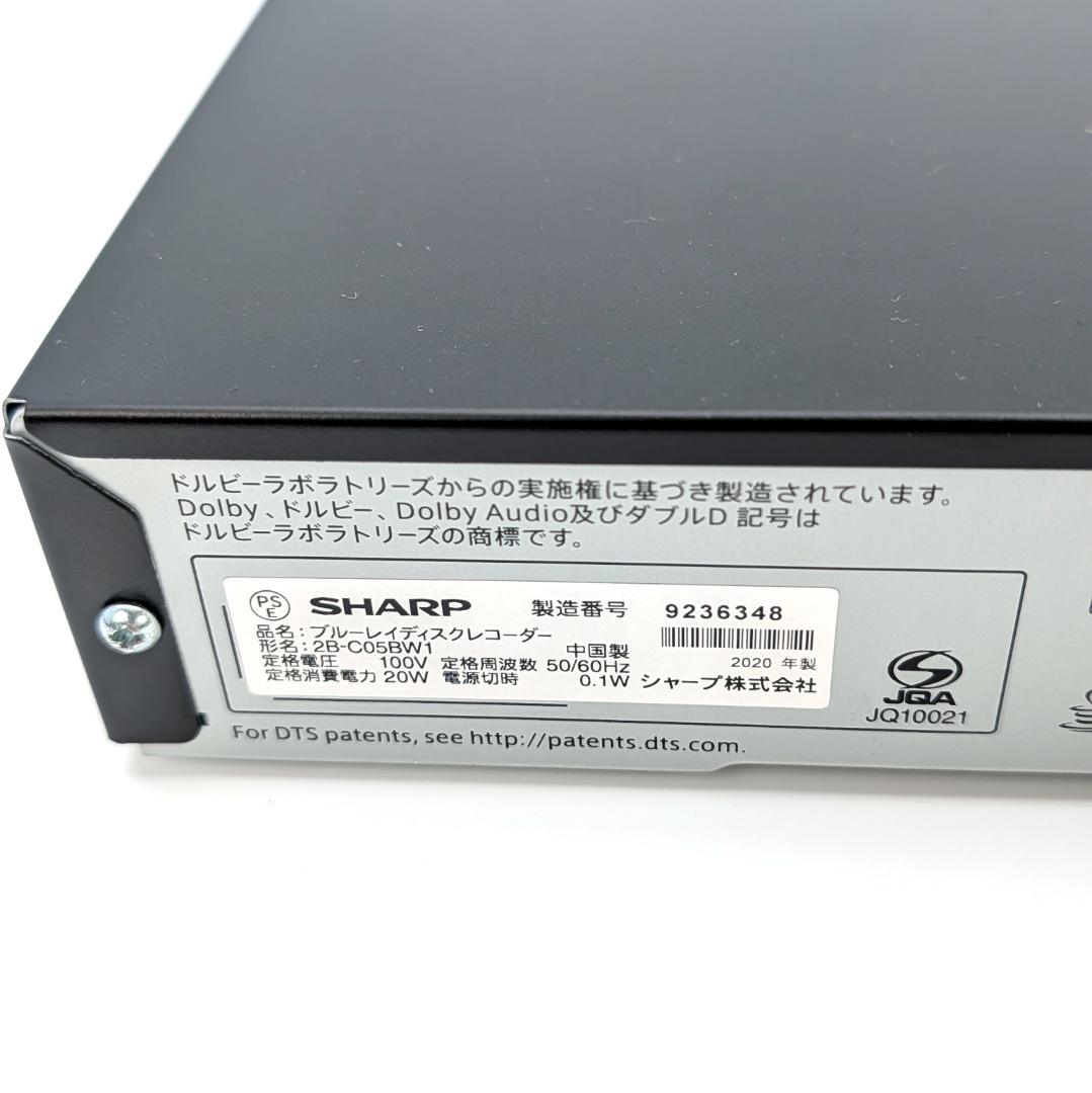 SHARP 2B-C05BW1 Blu-rayレコーダー HDD500GB