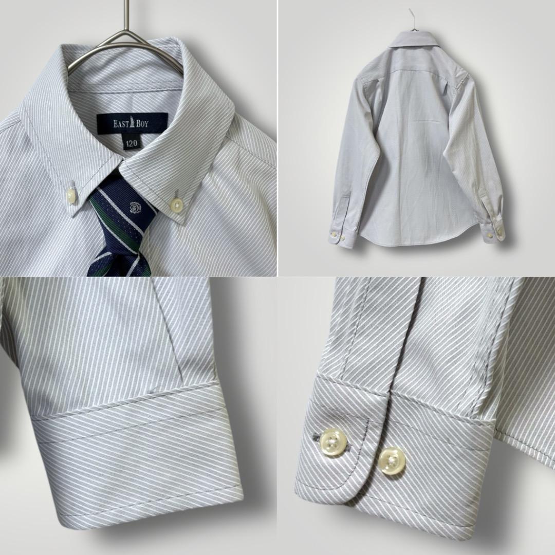 1666 ★良品★【EAST BOY】キッズフォーマルスーツ6点 クリーニング済