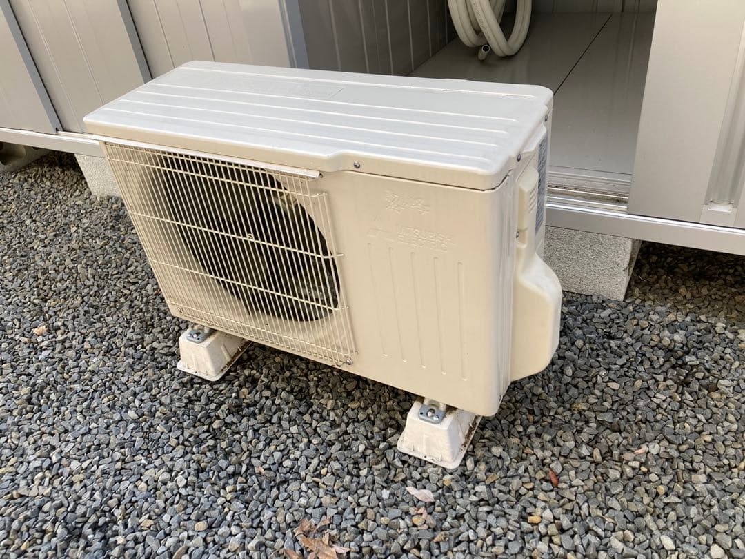 2020年製　三菱 霧ヶ峰 MSZ-GE2520-W