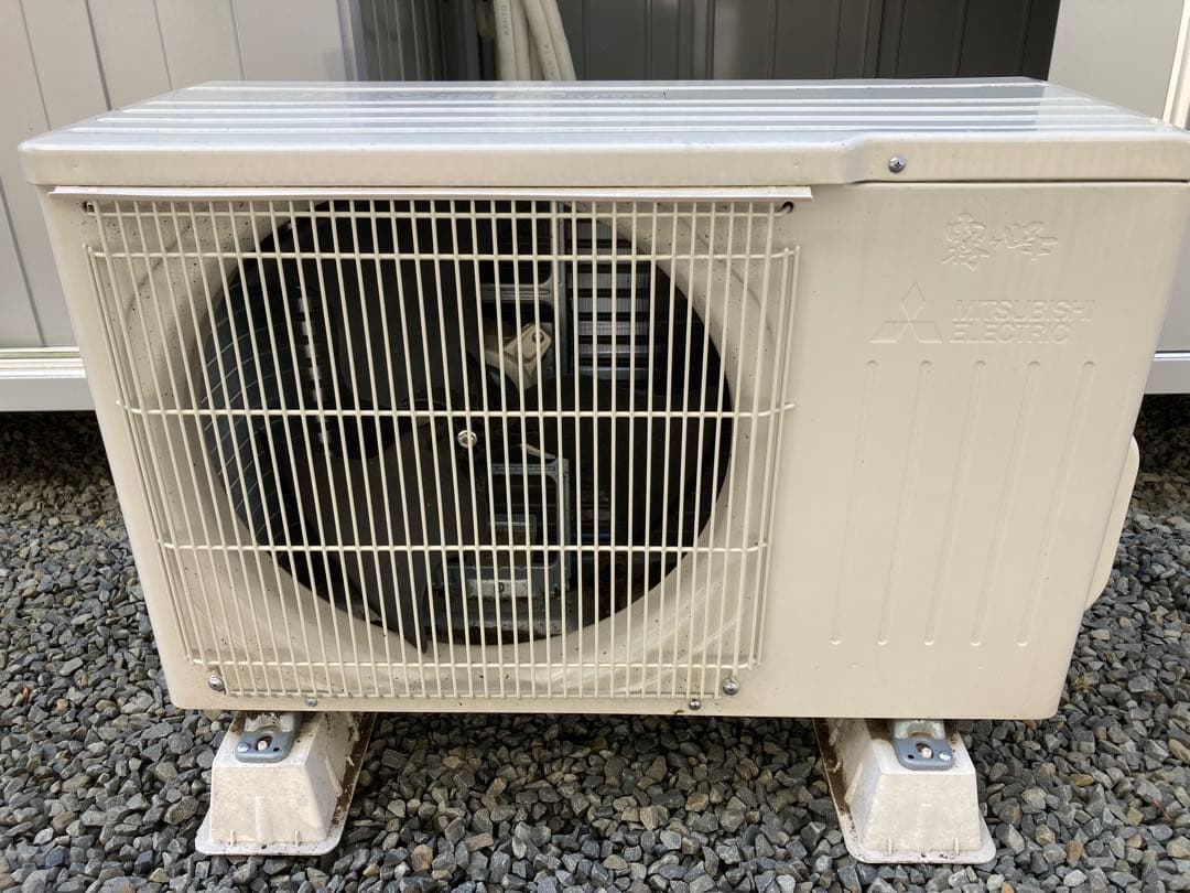 2020年製　三菱 霧ヶ峰 MSZ-GE2520-W