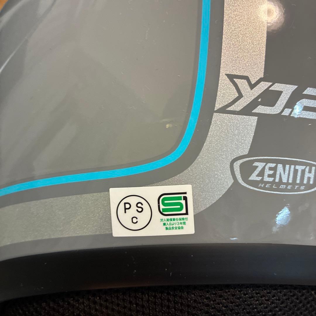 【専用ピンロックシート付】YAMAHA ZENITH YJ-22Ⅱ GF-2