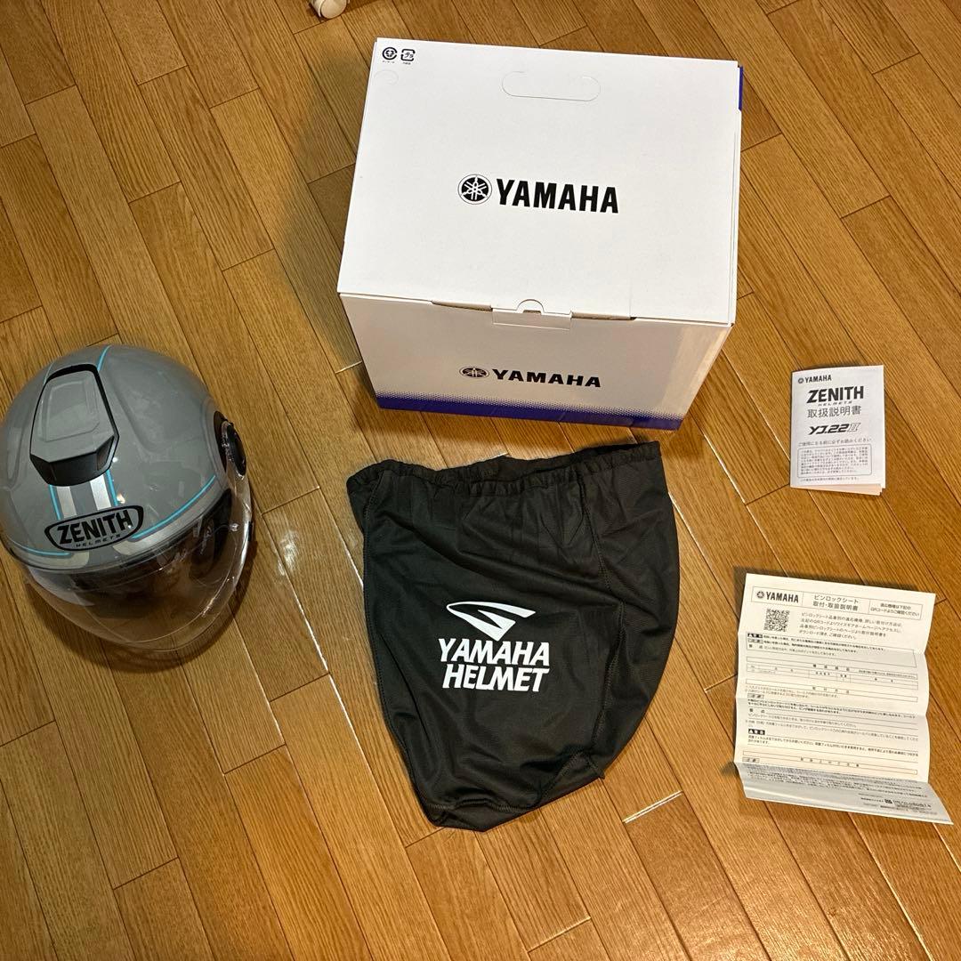 【専用ピンロックシート付】YAMAHA ZENITH YJ-22Ⅱ GF-2