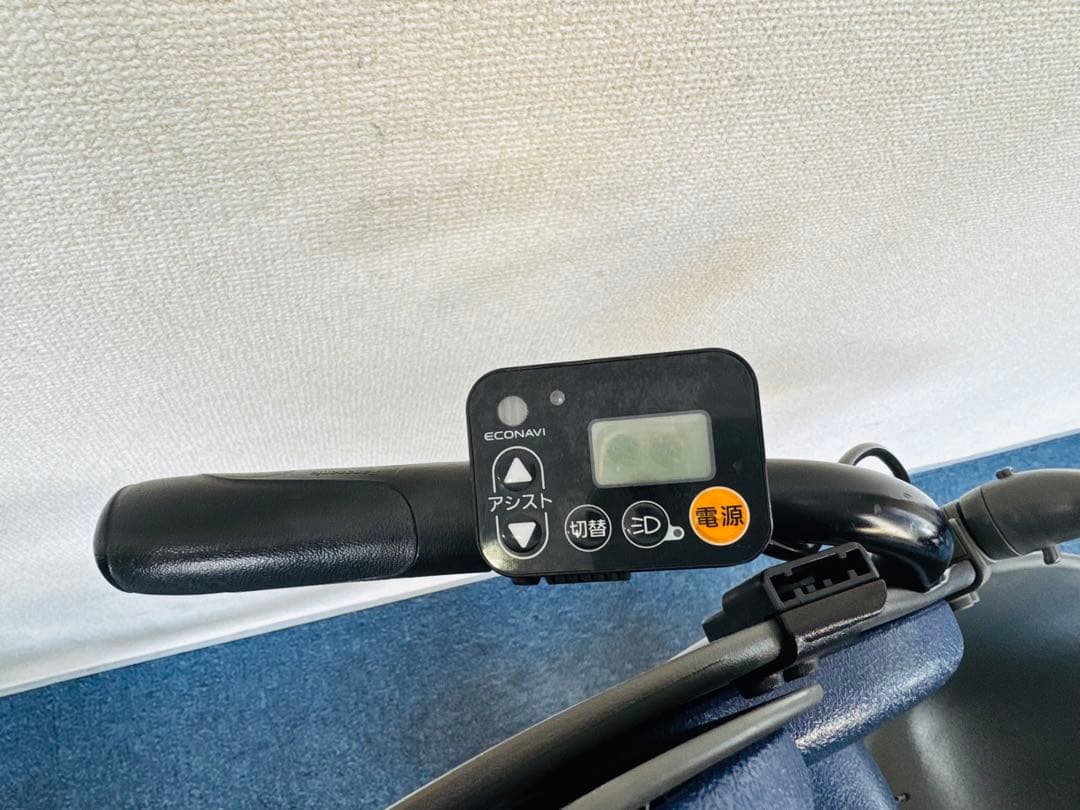 パナソニック ギュット 8Ah 電動自転車中古【61C0687】