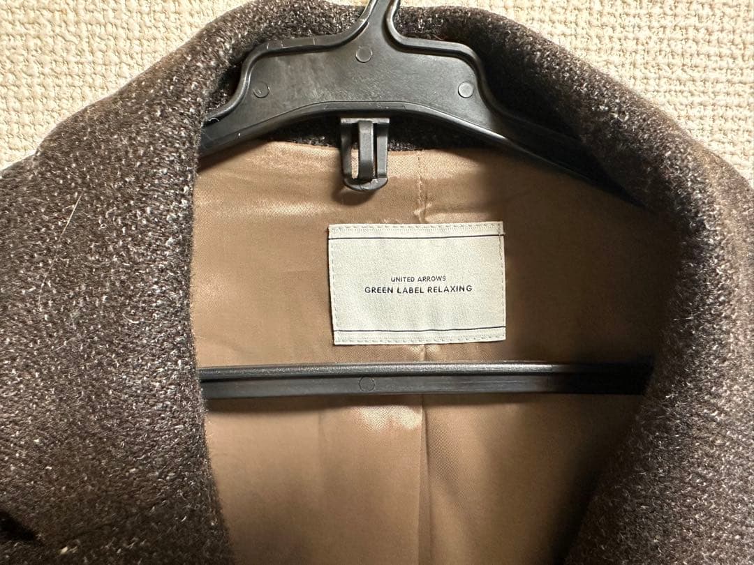 green label relaxing ダブルジャケット テーラードジャケット