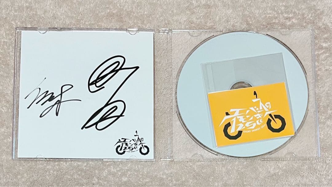 【サイン入り】エバース単独ライブ限定グッズ「エバースのモンキー125CD」