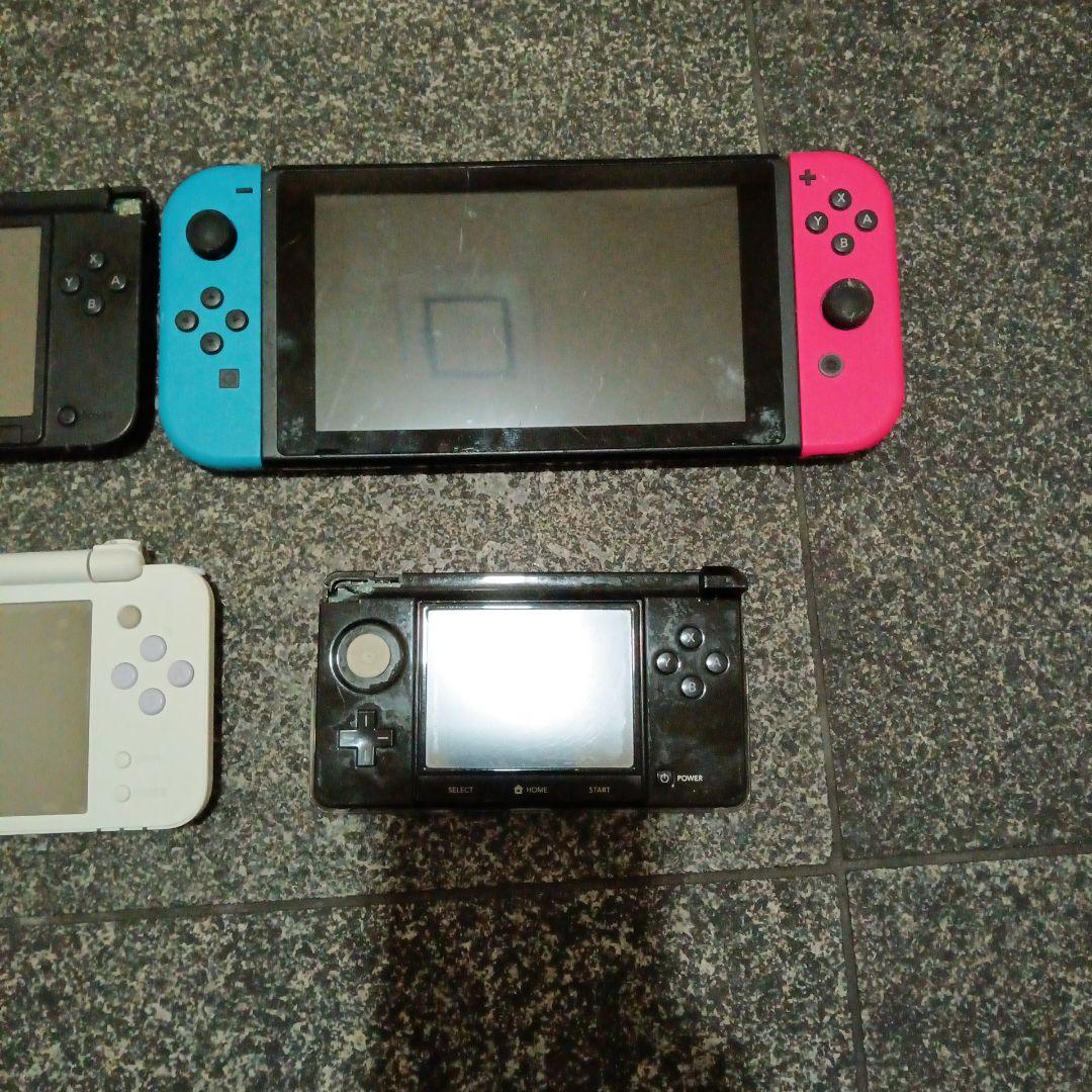 w*1様 Nintendo Switch & 3DS & DS 本体、部品取り、