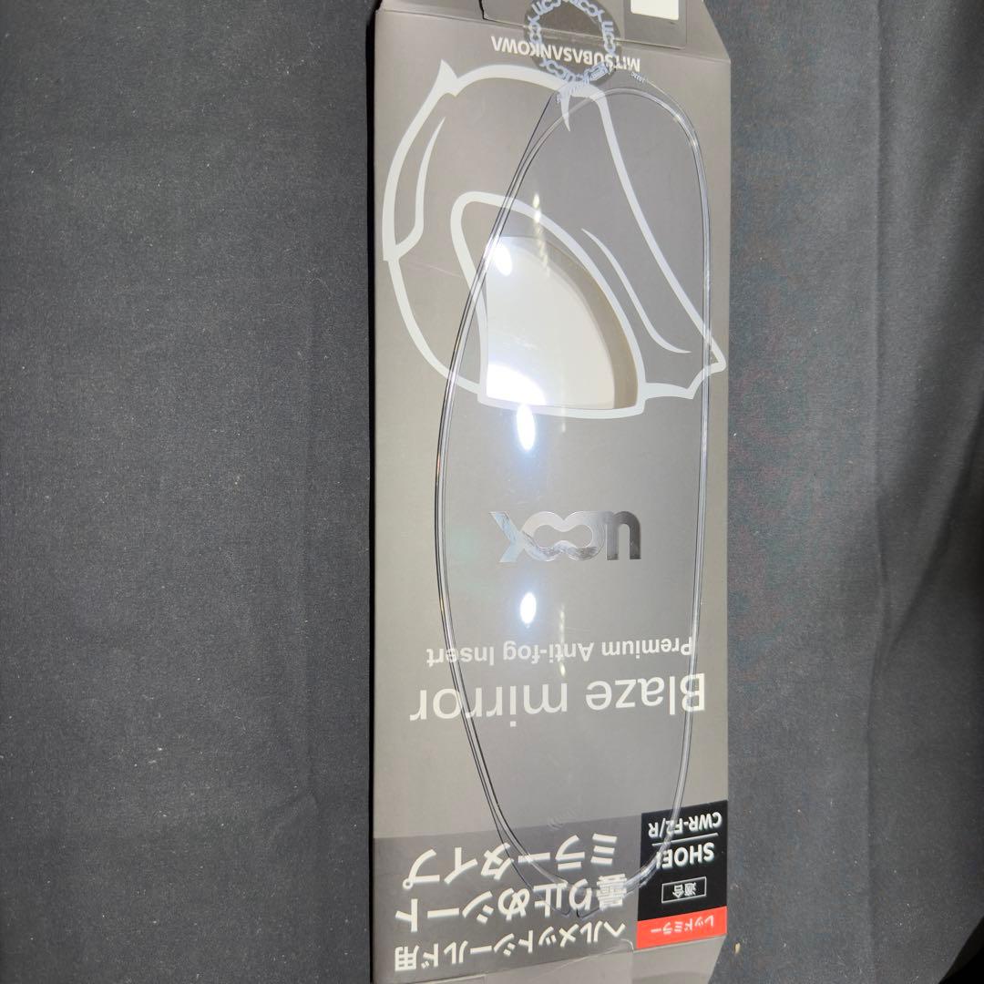 美品SHOEI X-Fifteen ヘルメット マルケス7 最終価格期間限定！