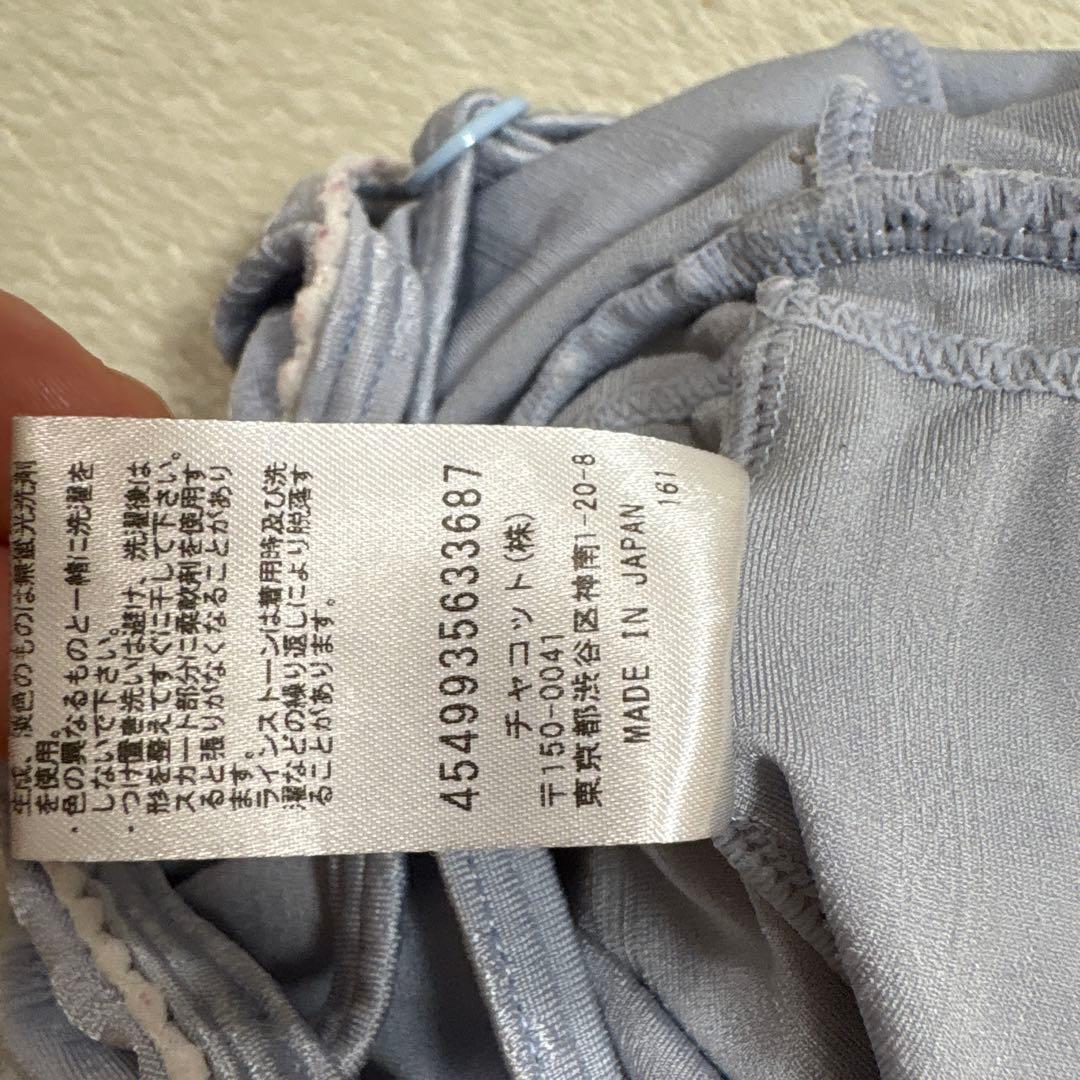 【専用おまとめ】チャコット　水色 レオタード 130K+タイツ