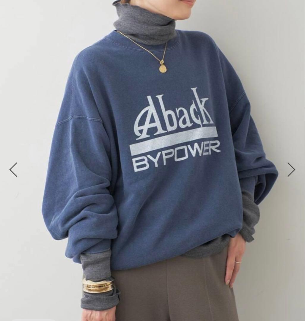 今期　ドゥーズィエムクラス　2025AW thrilling スウェット No2