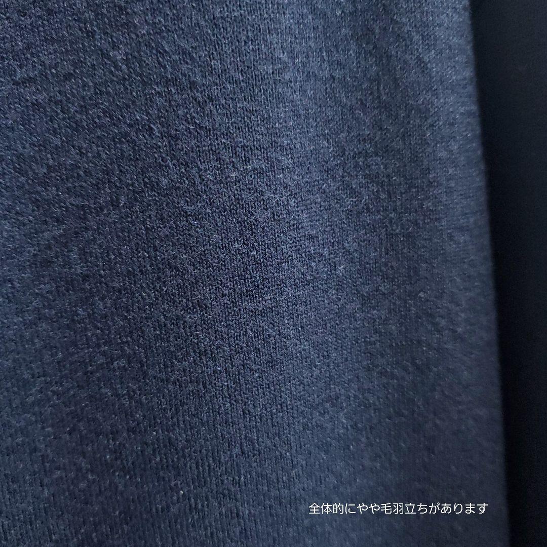 訳あり☆マッキントッシュ ダブルフェイス ウール ニット ロングコート ネイビー