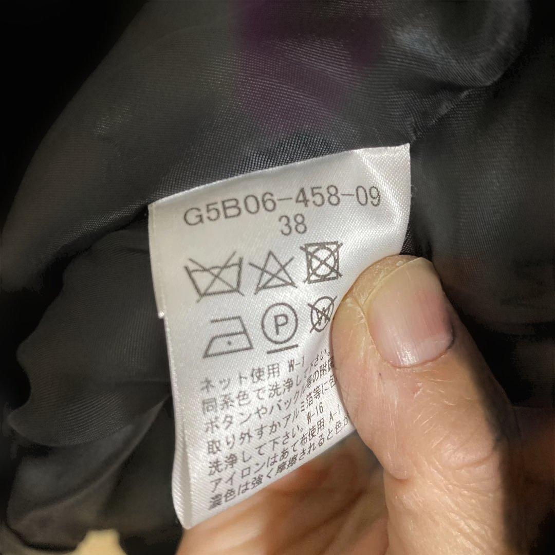 MACKINTOSH ブラック ロングコートボタン不良最終価格