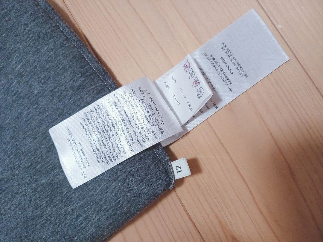 あ*る様 GUCCI　希少　ワンピース　スウェット　シェリーライン　花柄　卒業式