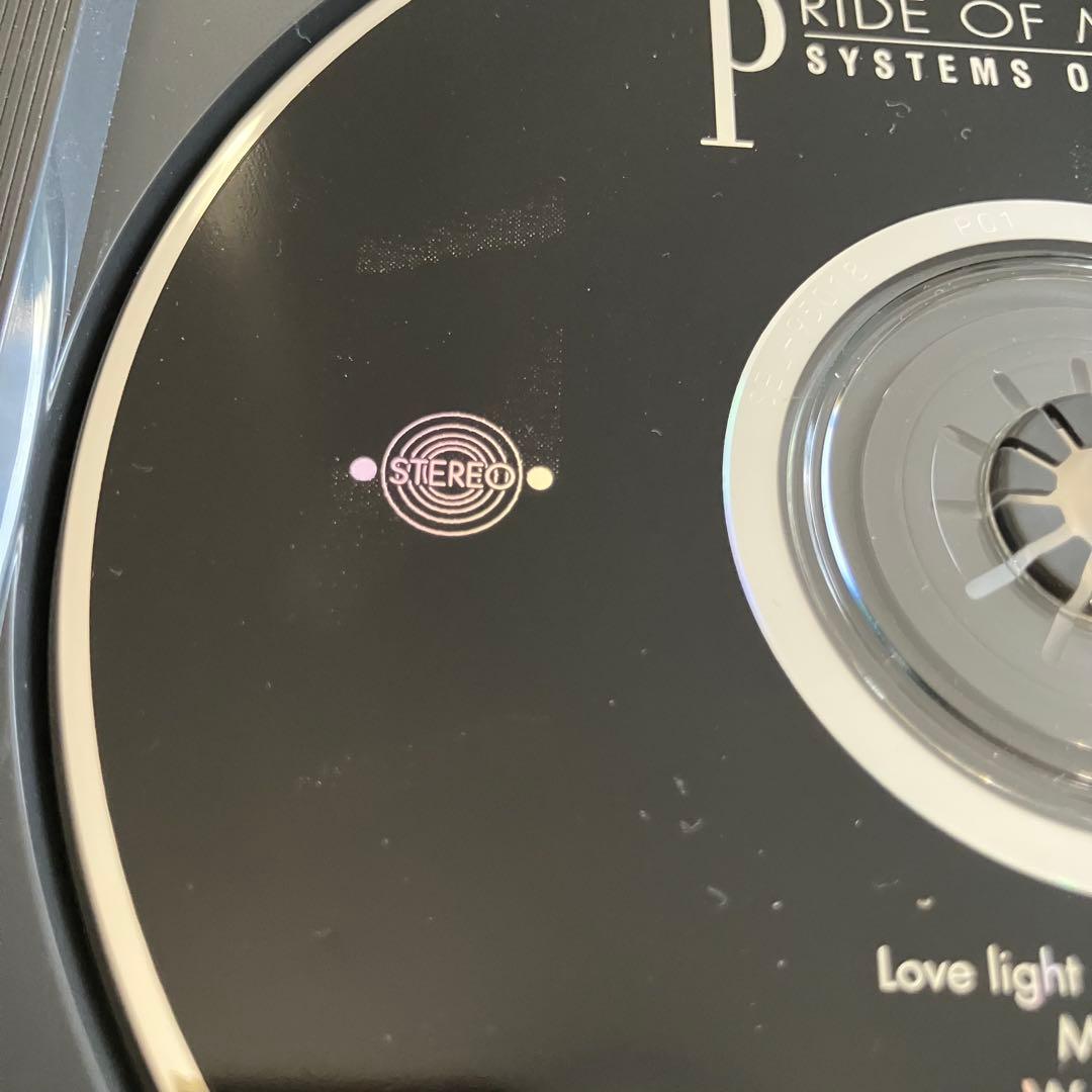 邦楽 Pride of Mind / Systems of Romance Klaha