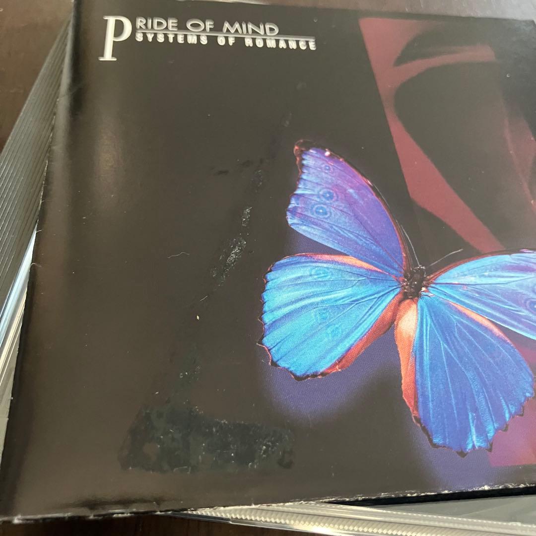 邦楽 Pride of Mind / Systems of Romance Klaha