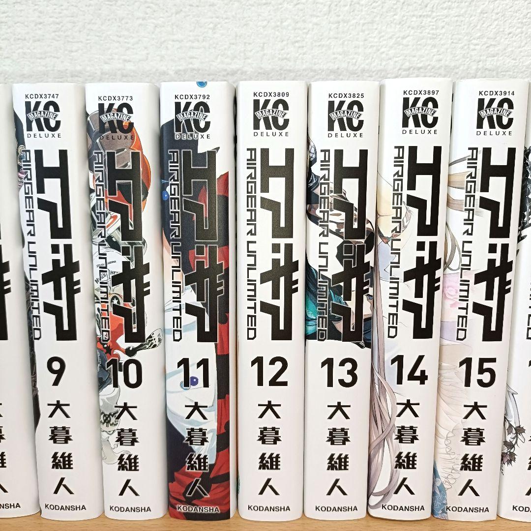 全巻初版　エア・ギア　UNLIMITED　新装版