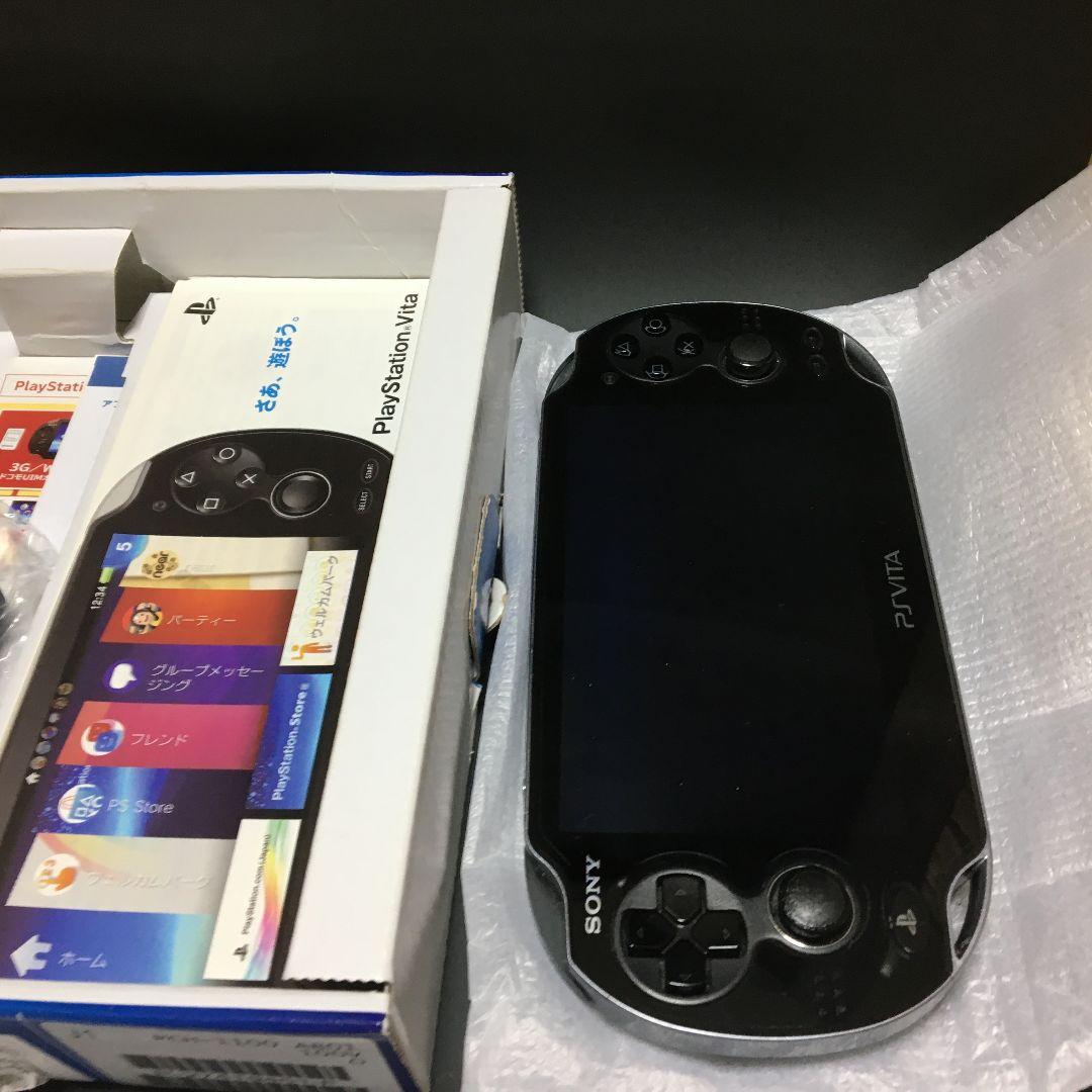 PSVita 3G Wi-Fi モデル ブラック 箱付き