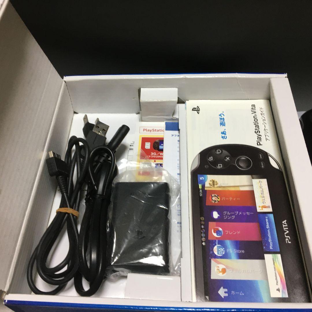 PSVita 3G Wi-Fi モデル ブラック 箱付き