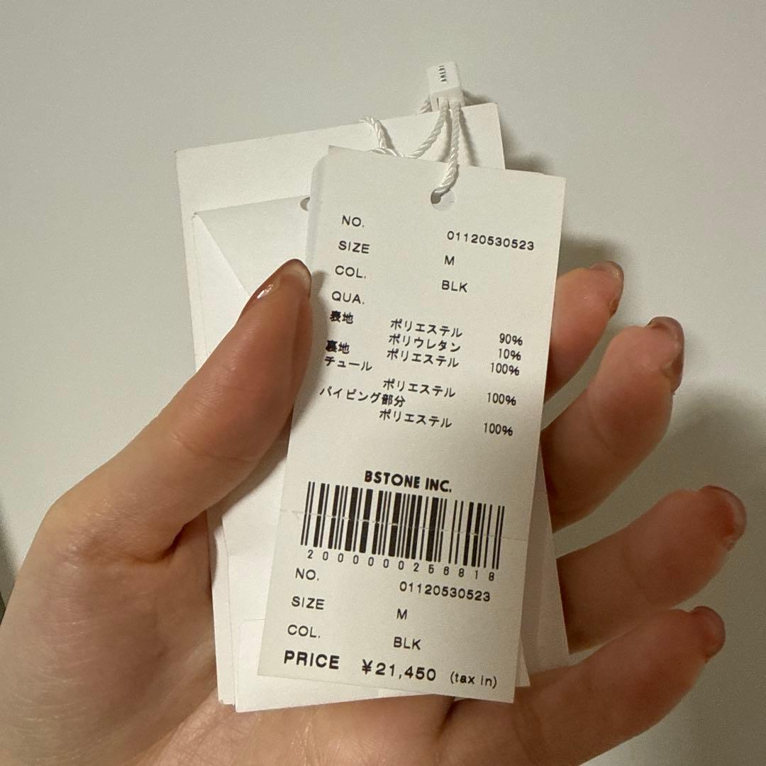 AMERI VINTAGE 美品ベロアドレス ブラック/ベージュ