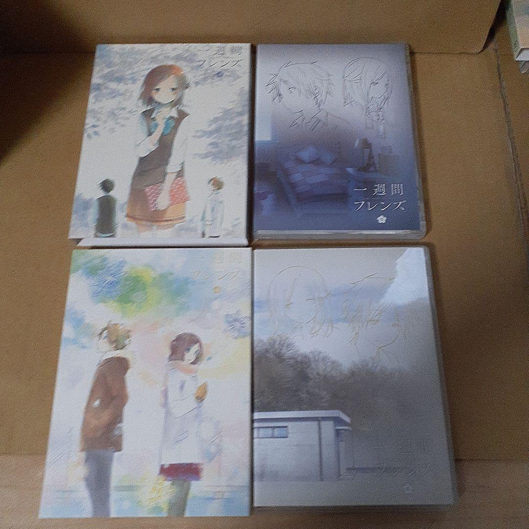 一週間フレンズ Blu-ray　全巻収納BOX付き 全6巻セット