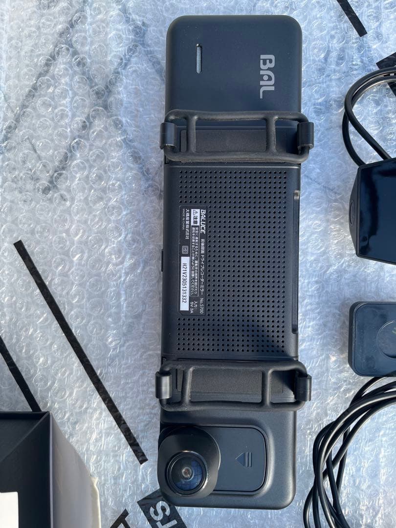 前後録画ミラードライブレコーダーバルーチェⅡ