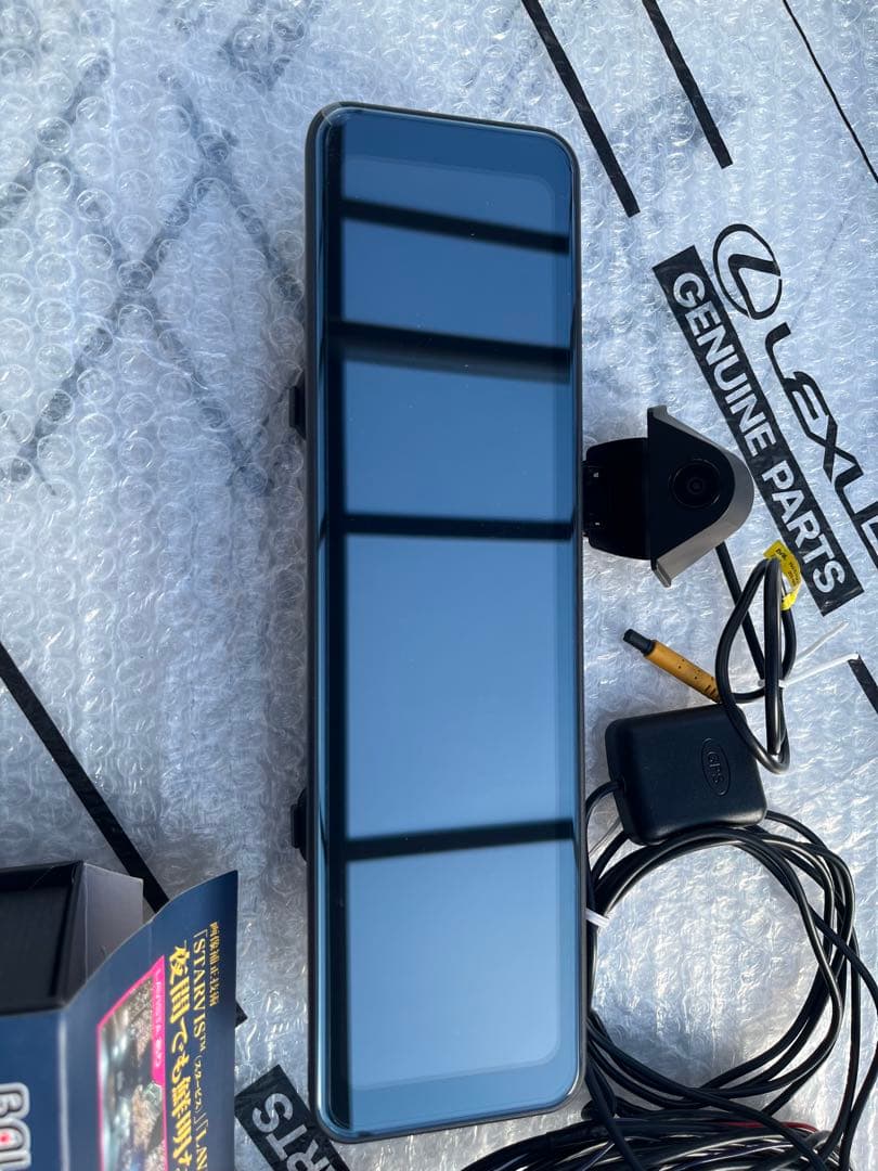 前後録画ミラードライブレコーダーバルーチェⅡ