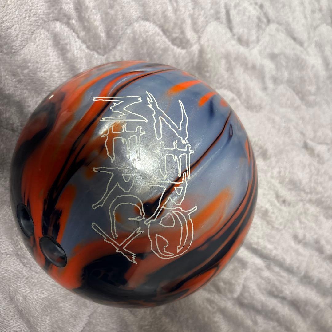 ハンマー社ゼロマーシーパール15p