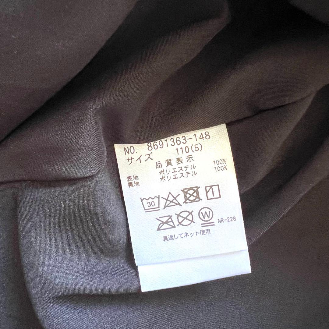 【新品】ケイトスペード　ドレスワンピース　ジャガード　フォーマルドレス　110