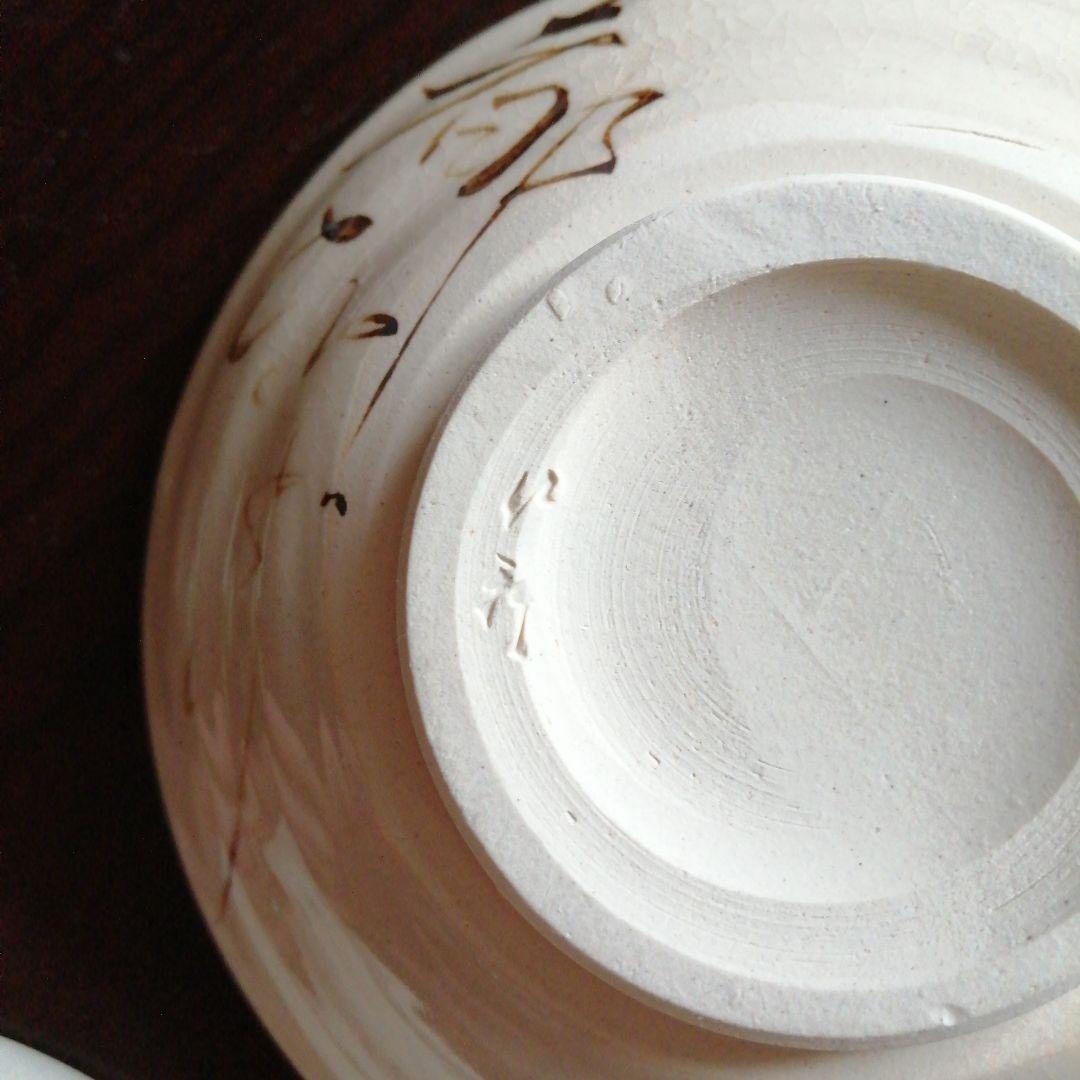 京焼　三浦竹亭　都踊り彩色皿　15枚　13.3cm