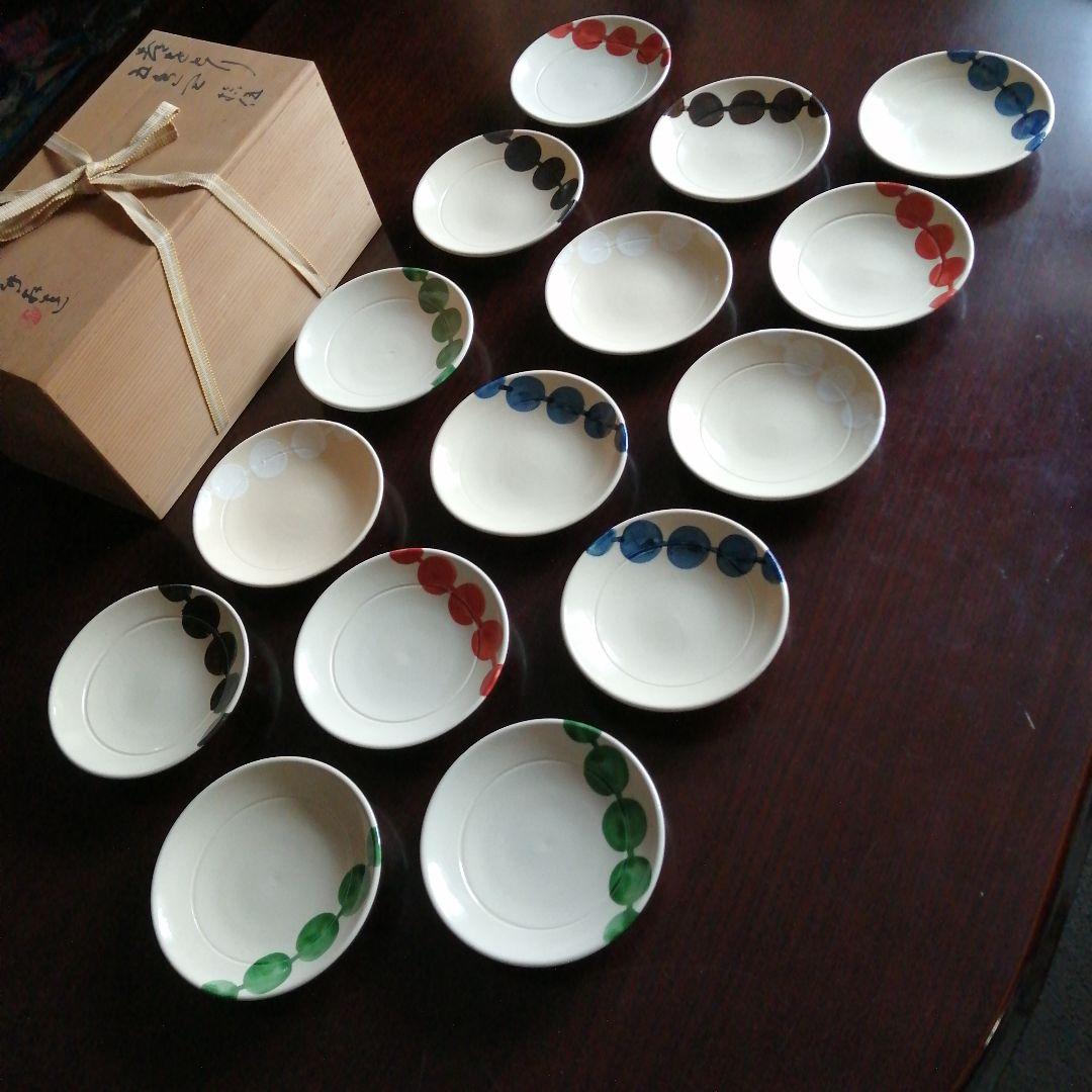 京焼　三浦竹亭　都踊り彩色皿　15枚　13.3cm