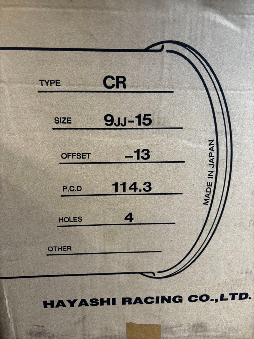 ★本日限定値下げ★ハヤシレーシング CRタイプ15×9J-13 4穴 114.3