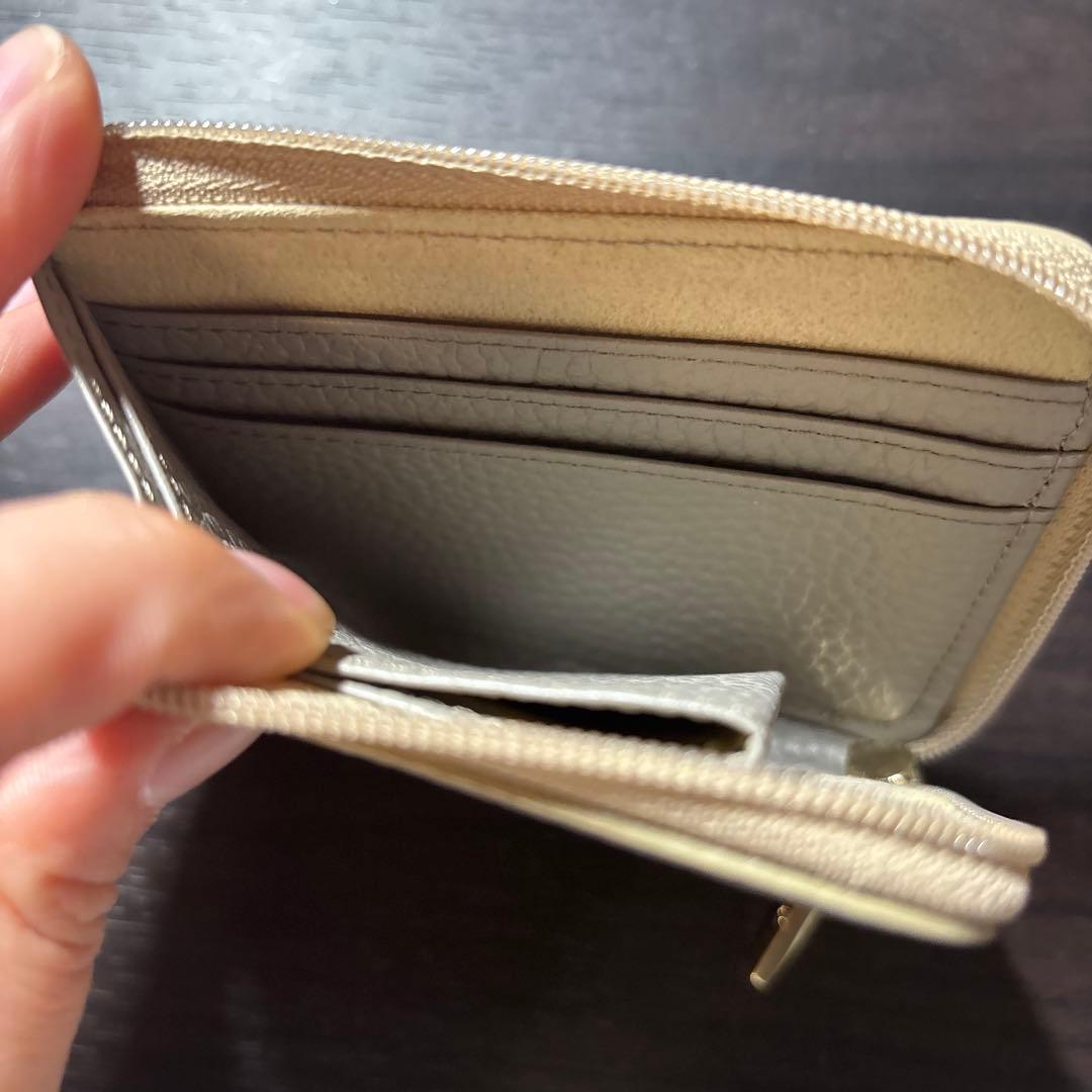 〖ATAO〗二つ折り財布 ミリモ・ケリー グレージュ