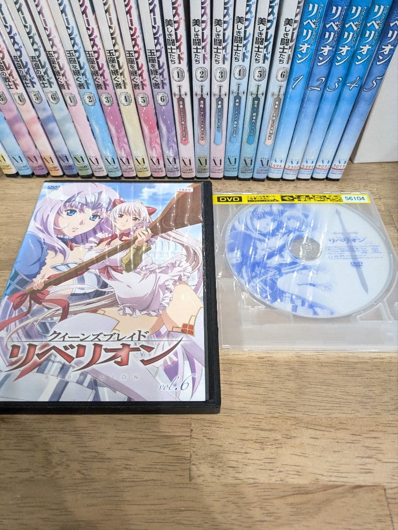 クイーンズブレイド シリーズ 合計24巻セット