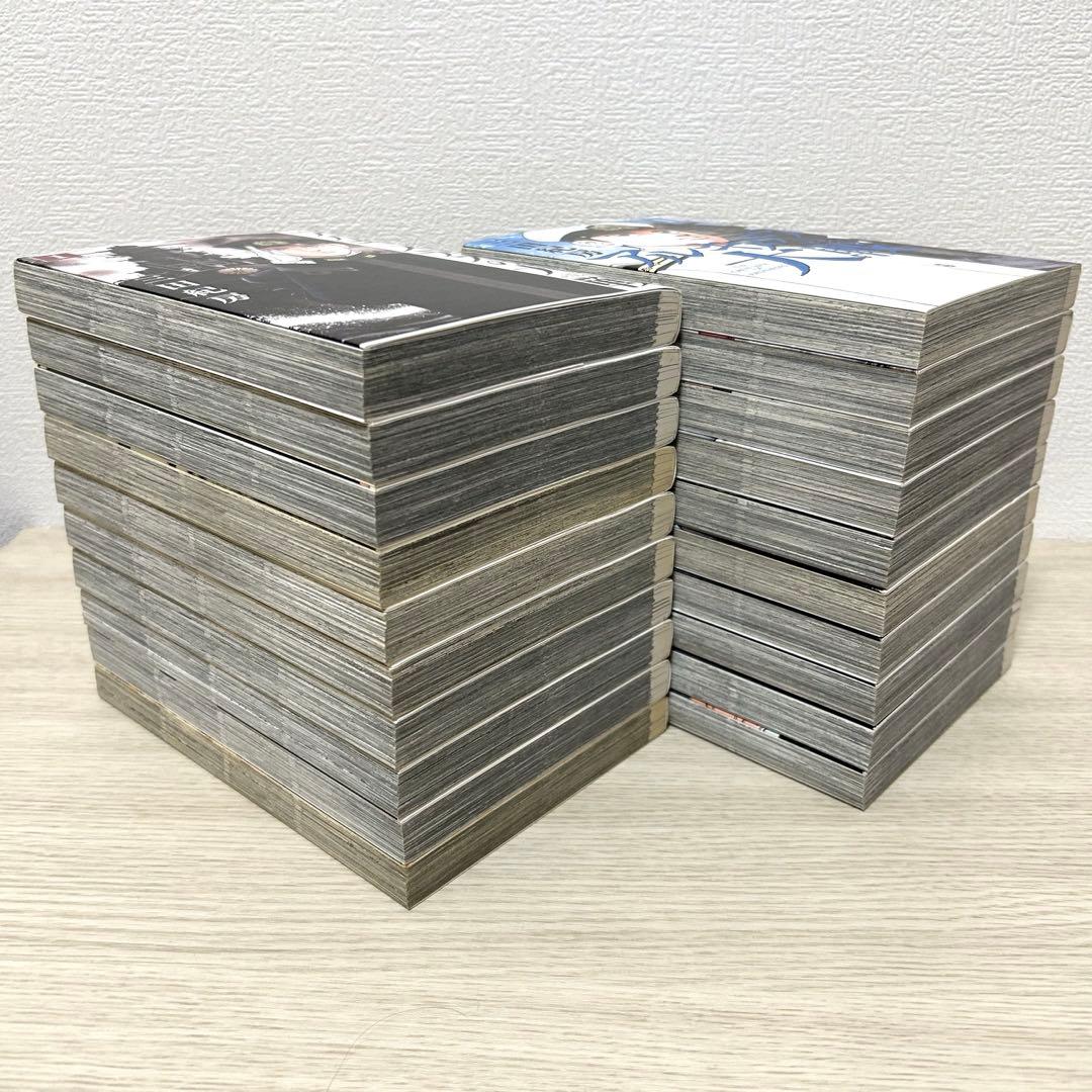 アルキメデスの大戦　全巻