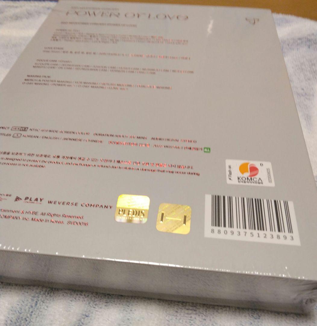 SEVENTEEN POWER OF LOVE デジタルコード 未開封