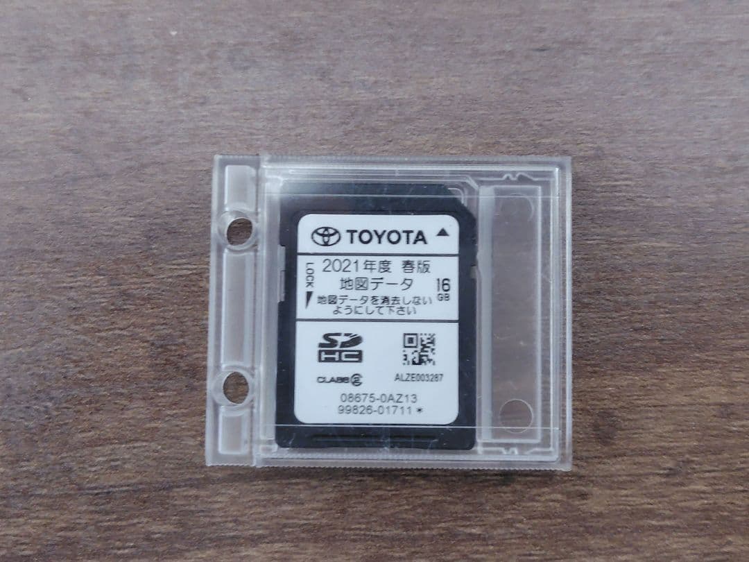 トヨタ 純正 2021年 春 最終更新版 地図データ 更新 SDカード