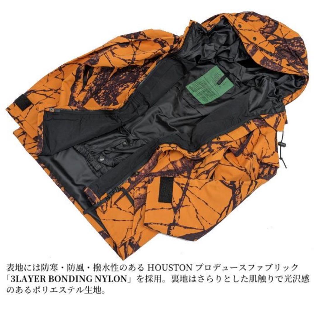 HOUSTON 50311 ECWCS GEN1 リアルツリー ブレイズオレンジ