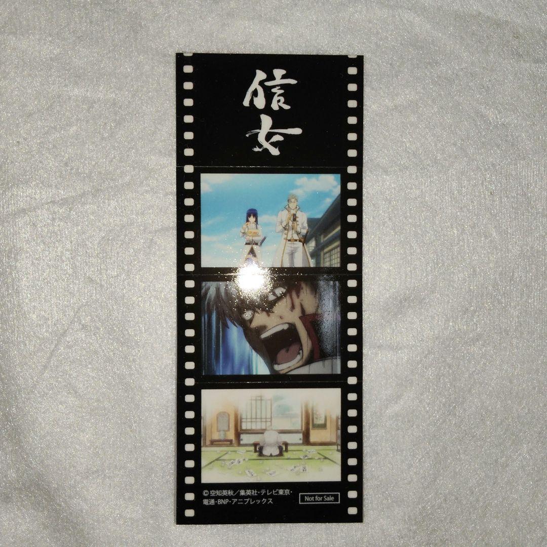 銀魂 THE FINAL 限定版 DVD 銀魂グッズ