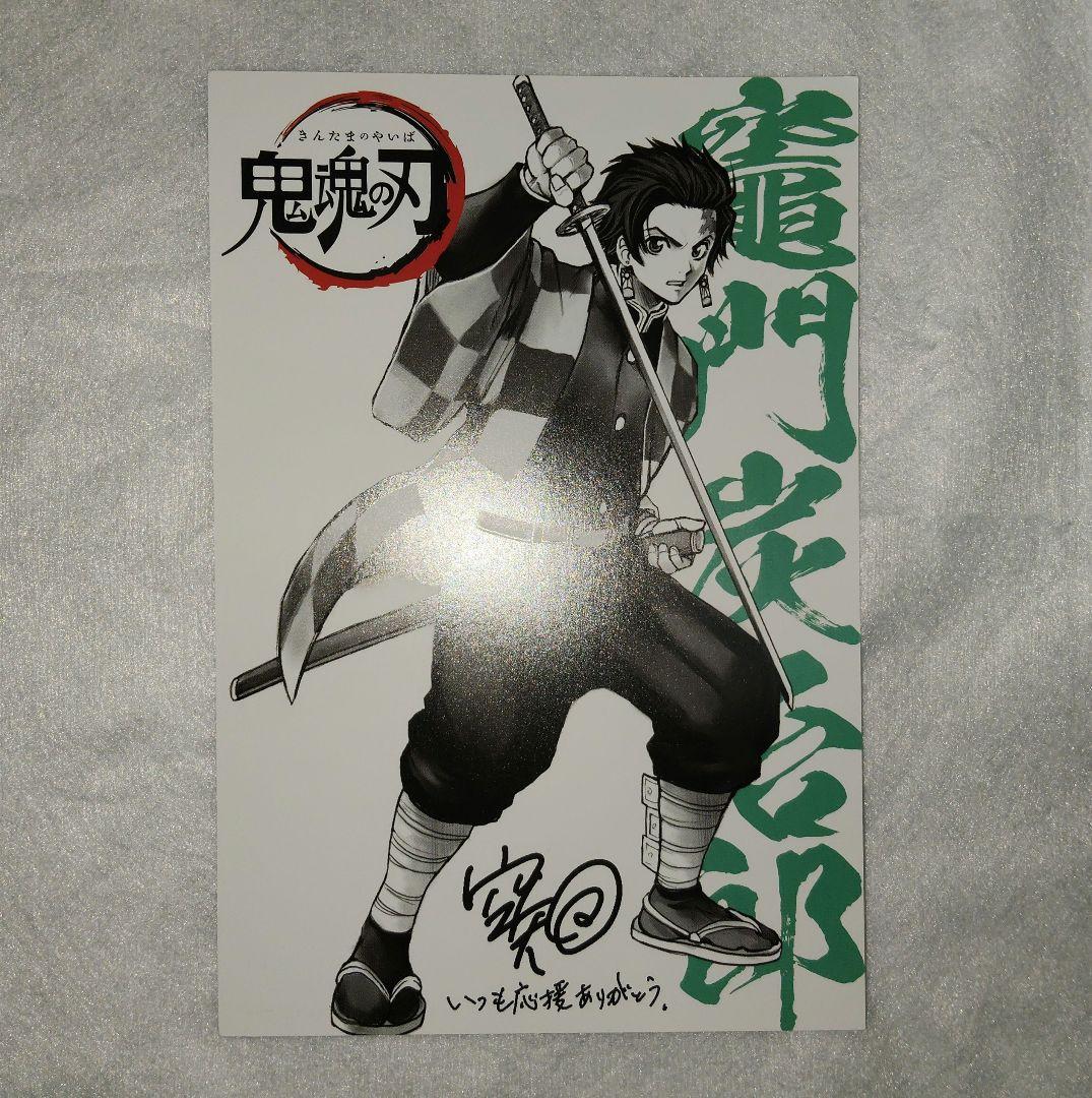 銀魂 THE FINAL 限定版 DVD 銀魂グッズ