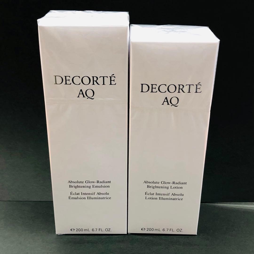 新品　コスメデコルテ　AQアブソリュート　ブライト　エマルジョン+ローション