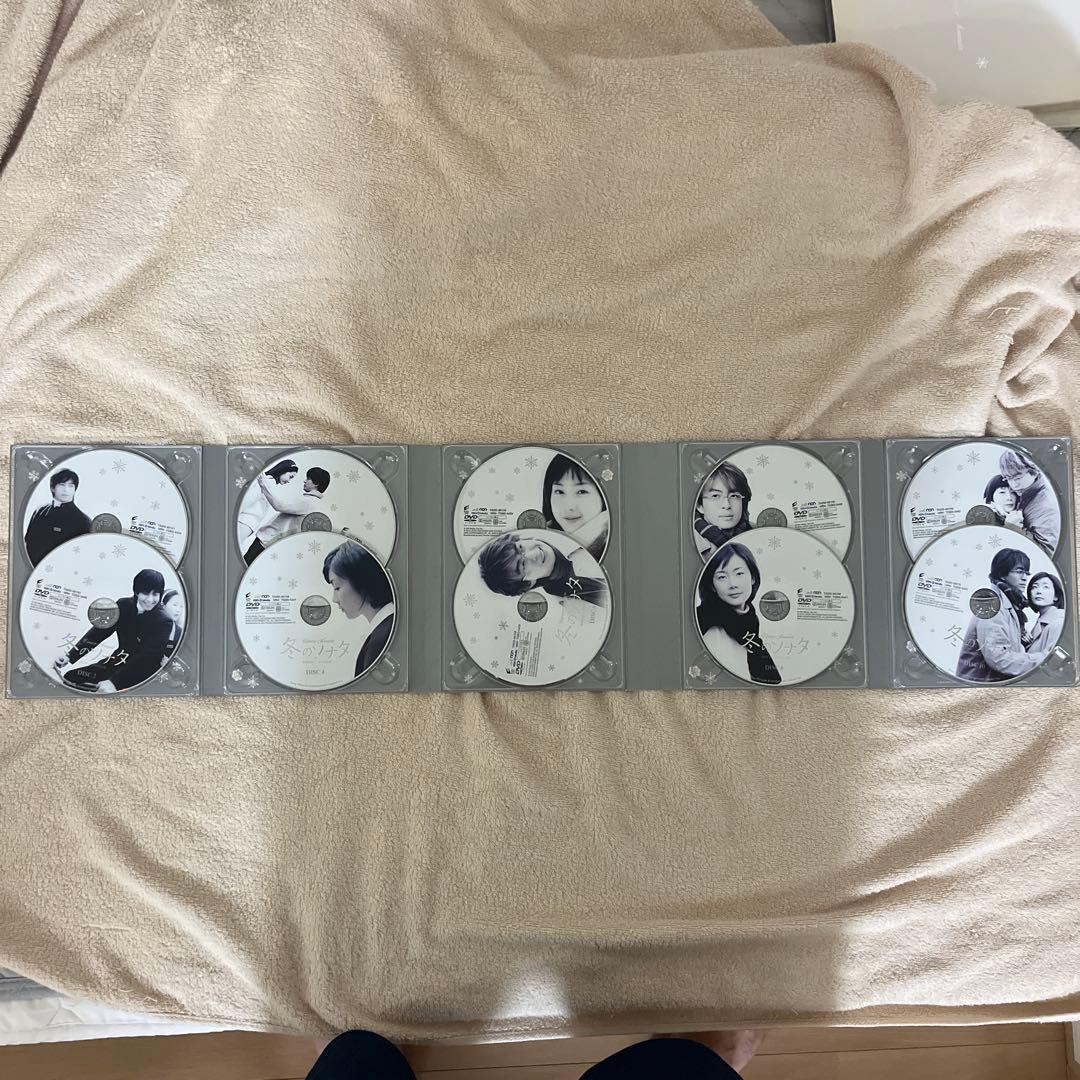 美品　韓国KBSノーカット完全版 冬のソナタ　DVD-BOX 初回特典ディスク付