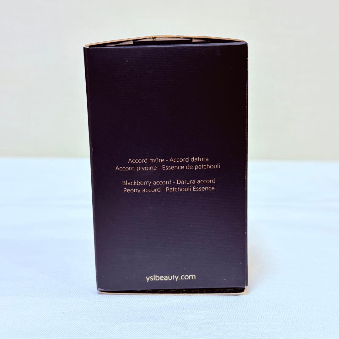 新品未使用　イヴ・サンローラン　モンパリ　オードトワレ　香水　50ml