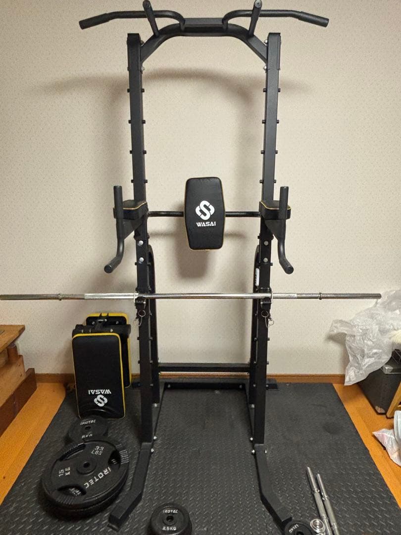 直接受取　ワサイマルチラック