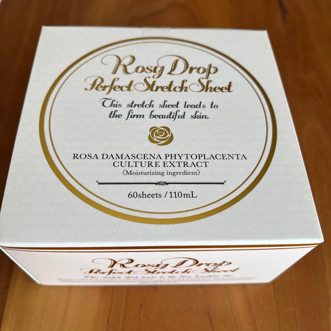 Rosy Drop Perfect Stretch Sheet 60枚入り