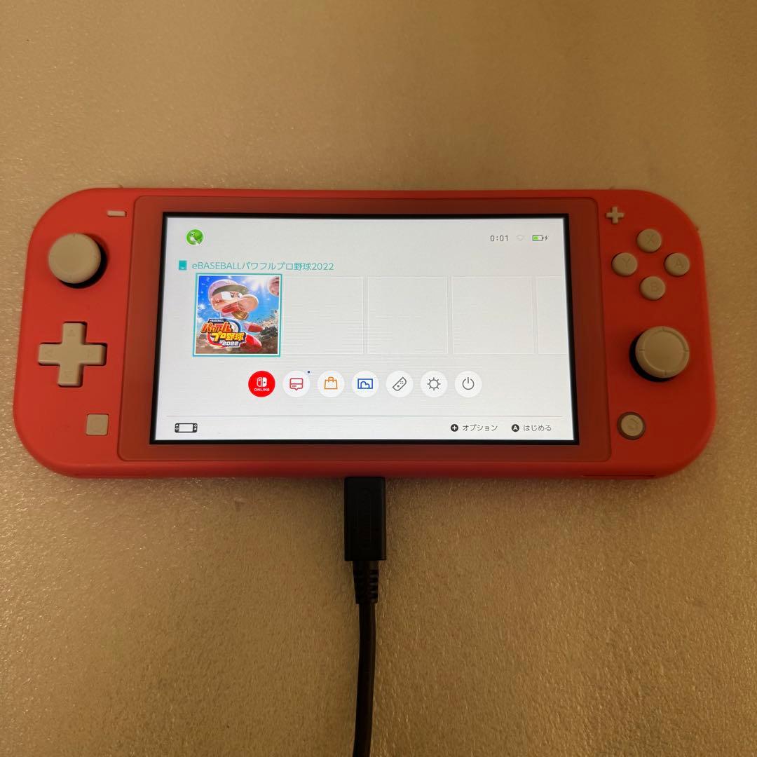任天堂 スイッチライトSwitch lite コーラルピンク 完品 おまけ付き
