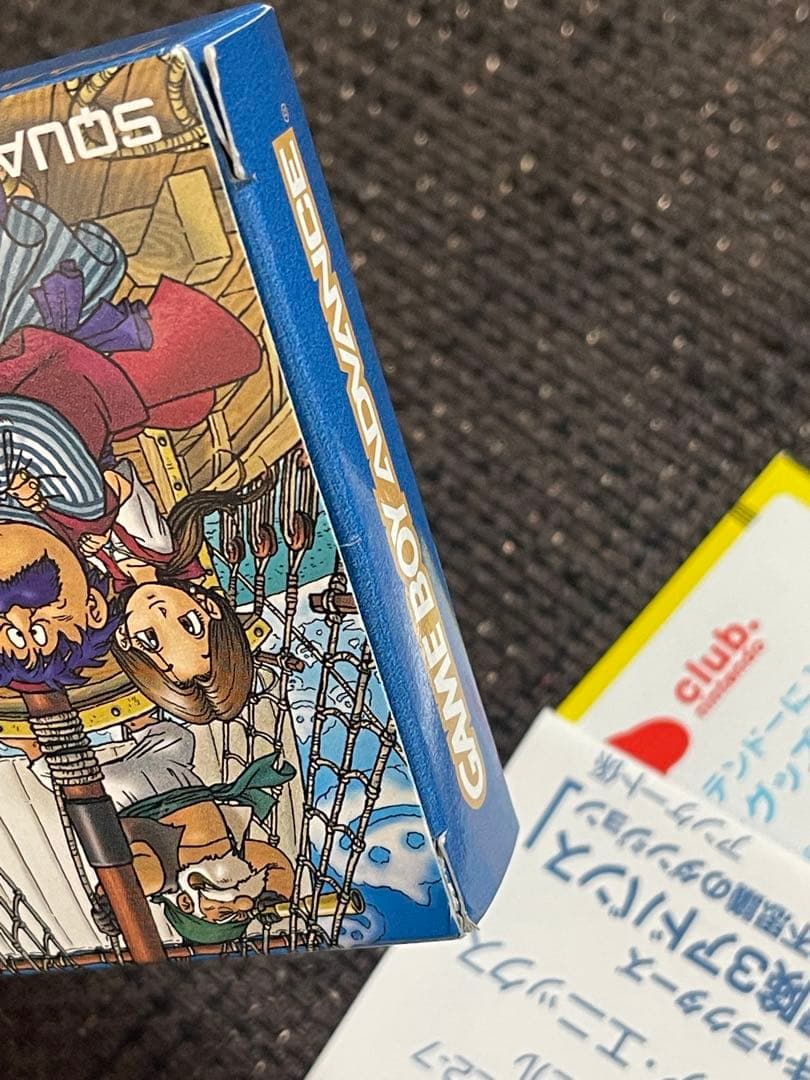 美品　トルネコの大冒険3 アドバンス 不思議のダンジョン