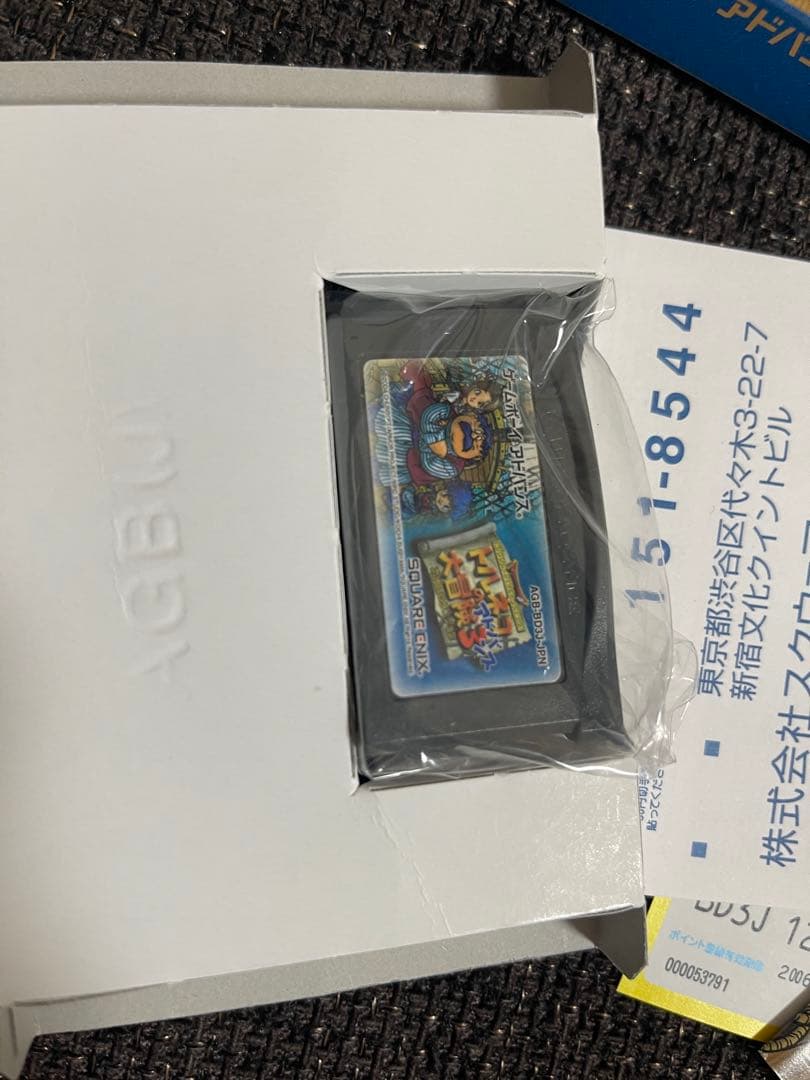 美品　トルネコの大冒険3 アドバンス 不思議のダンジョン