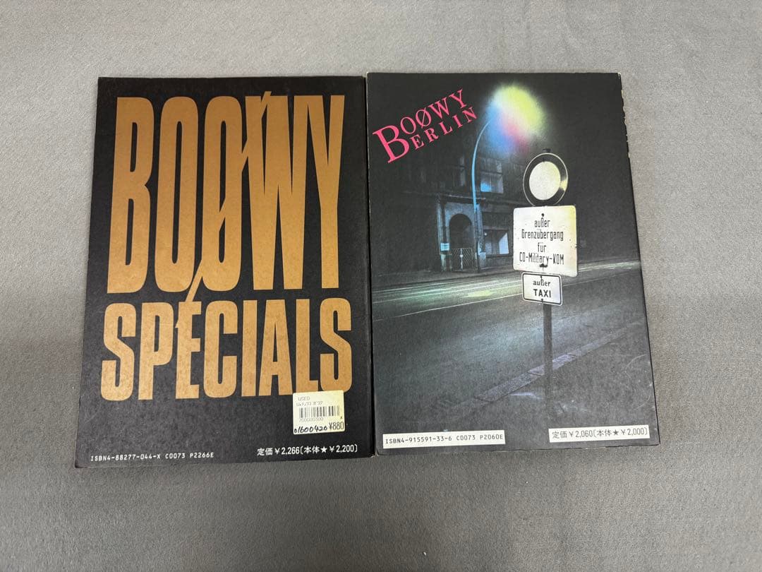 BOØWY バンドスコア 13冊 セット score house