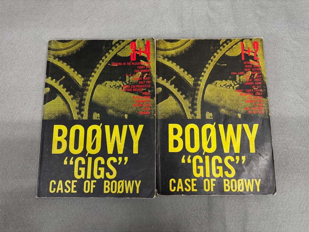 BOØWY バンドスコア 13冊 セット score house